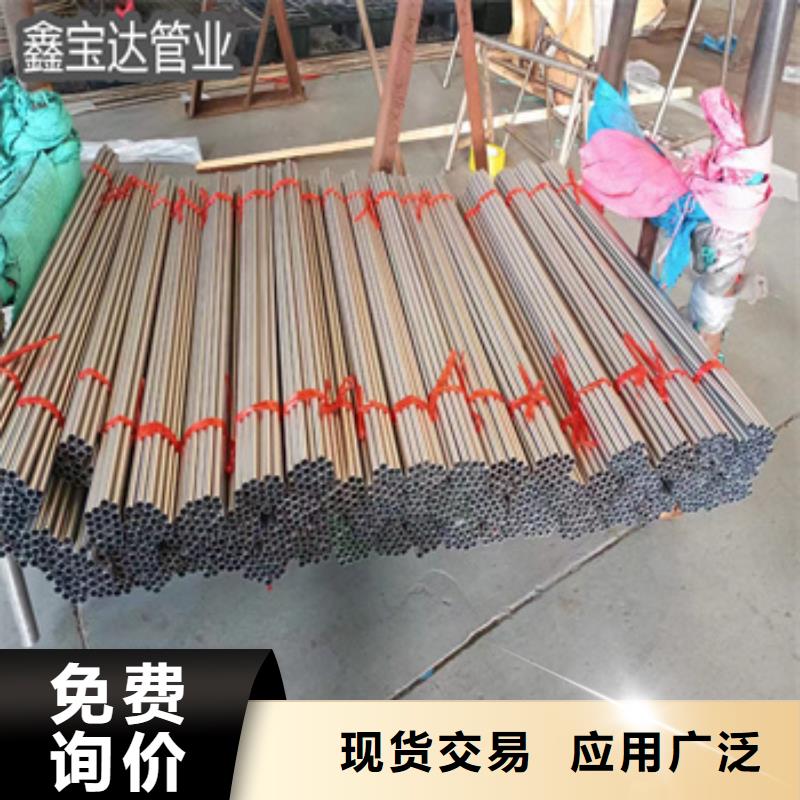 不锈钢毛细管_冷拔小口径钢管厂家自营