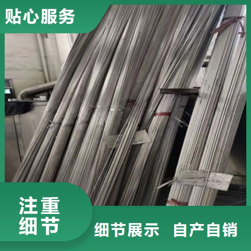 不锈钢毛细管_冷拔小口径钢管厂家自营