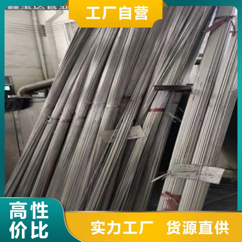 鑫宝达冷轧精密光亮管【 不锈钢毛细管 精密光亮管厂家案例】