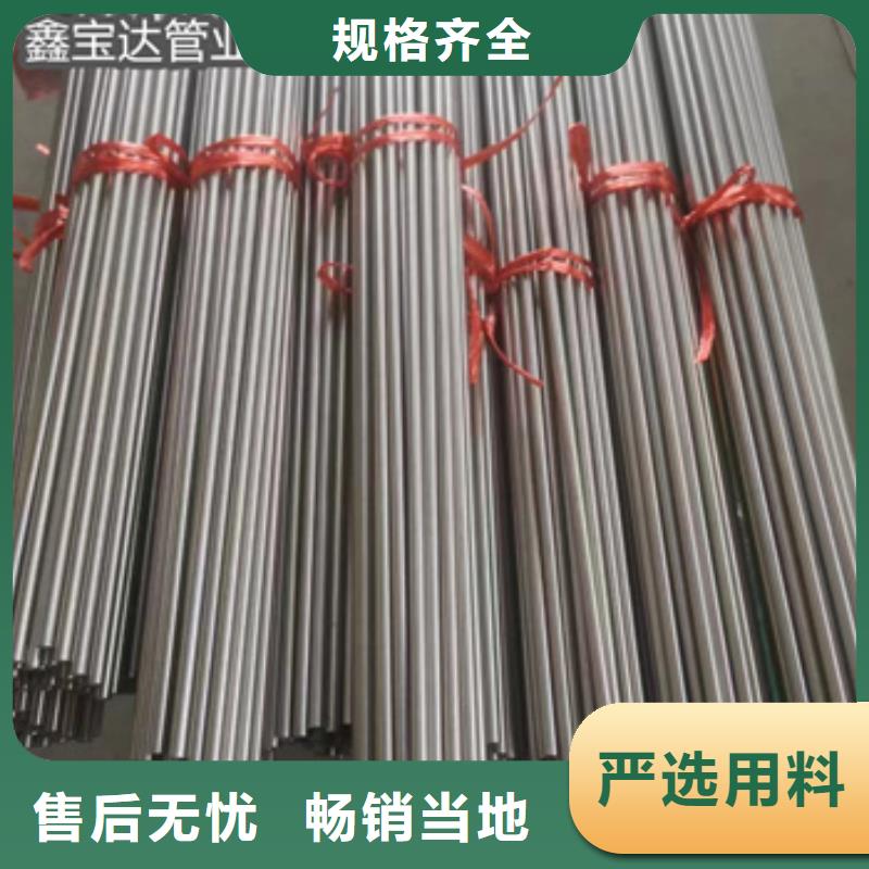 不锈钢毛细管给水排水用管直销厂家
