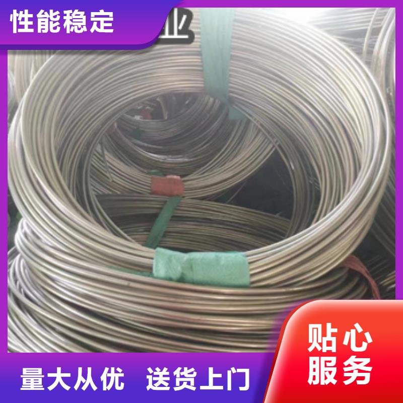 鑫宝达冷轧精密光亮管【 不锈钢毛细管 精密光亮管厂家案例】