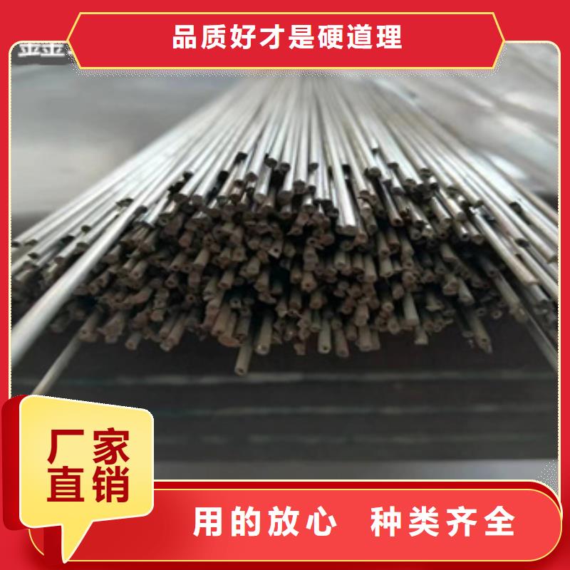 鑫宝达冷轧精密光亮管【 不锈钢毛细管 精密光亮管厂家案例】