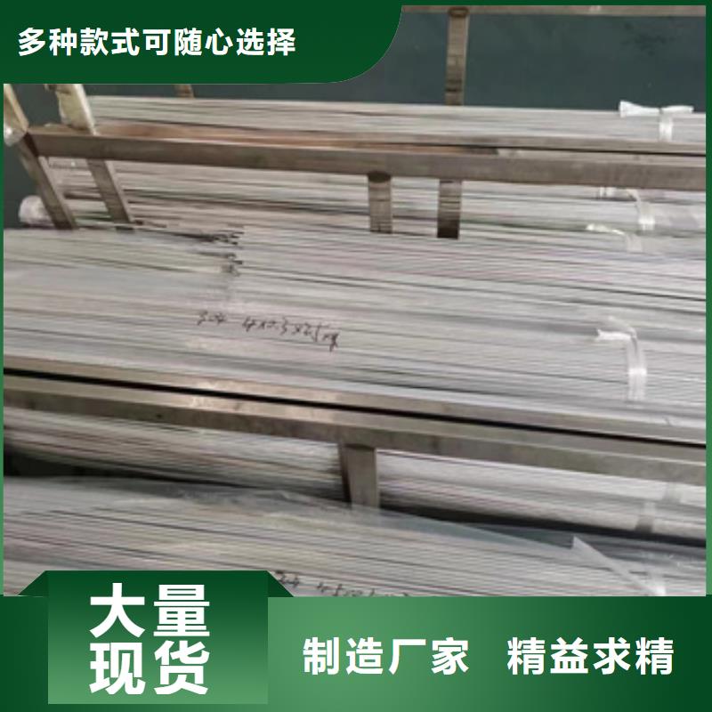 鑫宝达冷轧精密光亮管【 不锈钢毛细管 精密光亮管厂家案例】