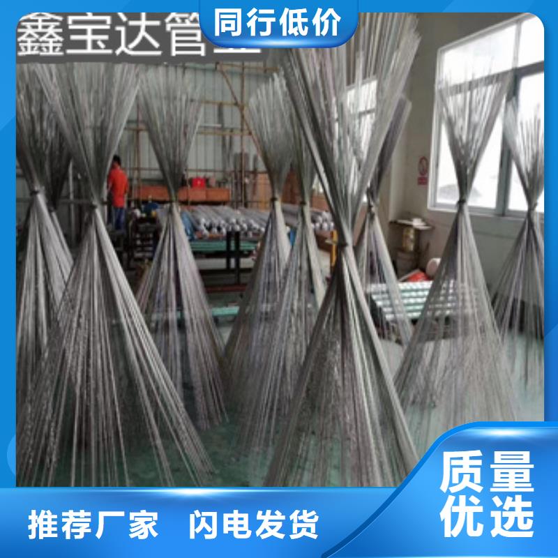 不锈钢毛细管_冷拔小口径钢管厂家自营