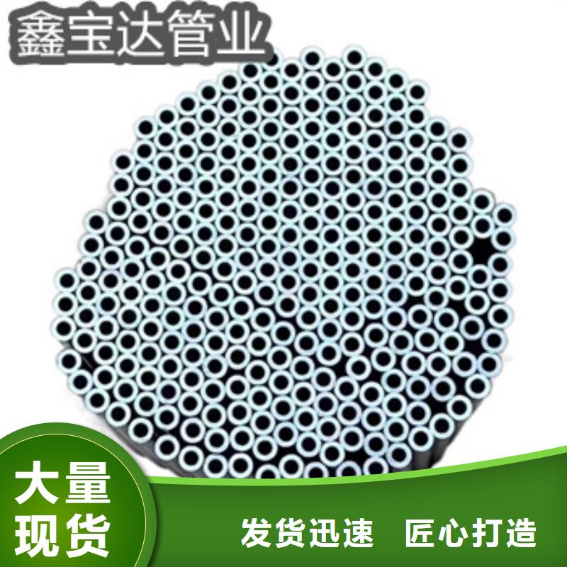 不锈钢毛细管给水排水用管直销厂家