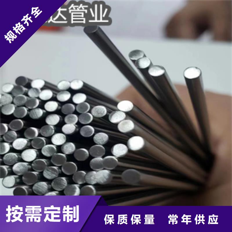 不锈钢毛细管_冷拔小口径钢管厂家自营