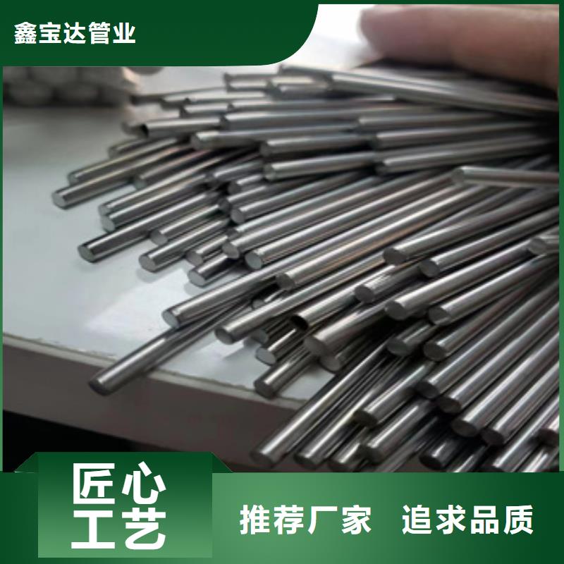 不锈钢毛细管_冷拔小口径钢管厂家自营