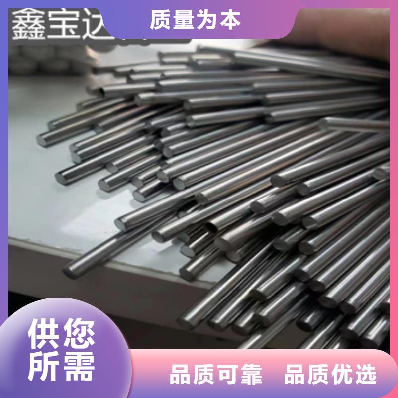 不锈钢毛细管_冷拔小口径钢管厂家自营
