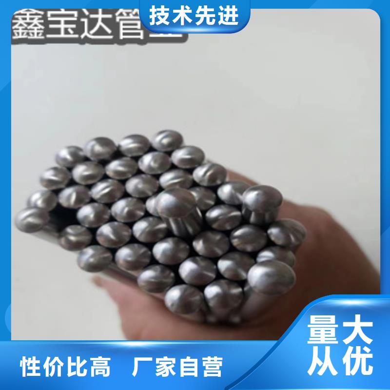 不锈钢毛细管_冷拔小口径钢管厂家自营