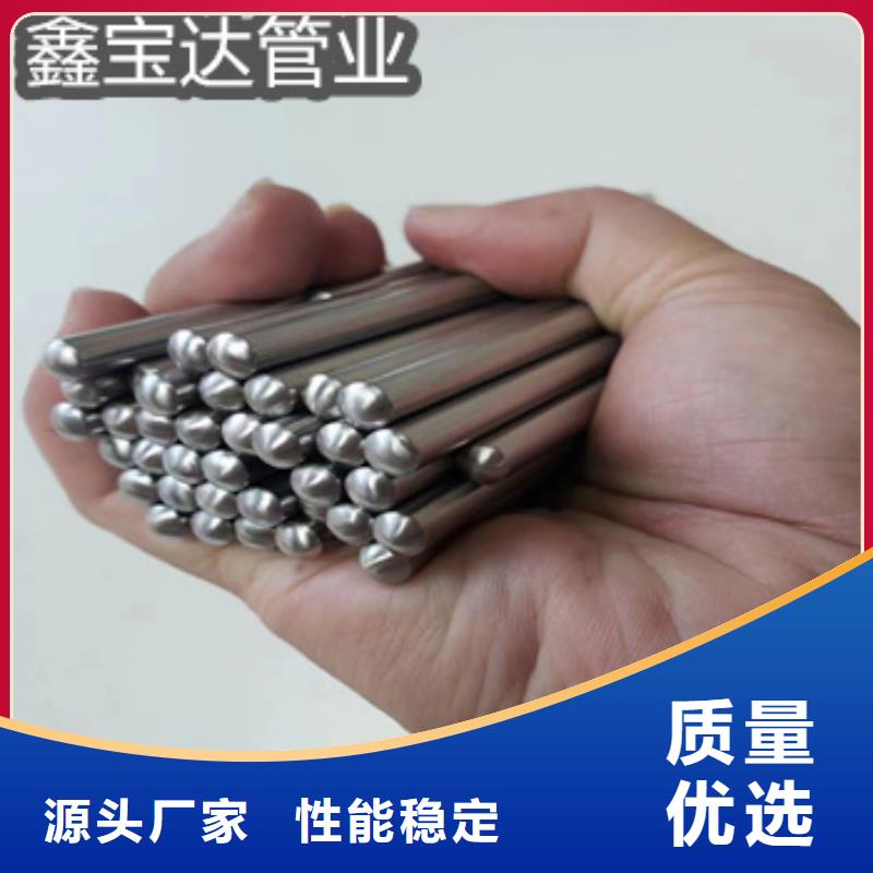 不锈钢毛细管_冷拔小口径钢管厂家自营