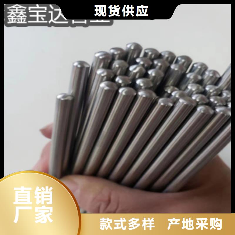 不锈钢毛细管给水排水用管直销厂家