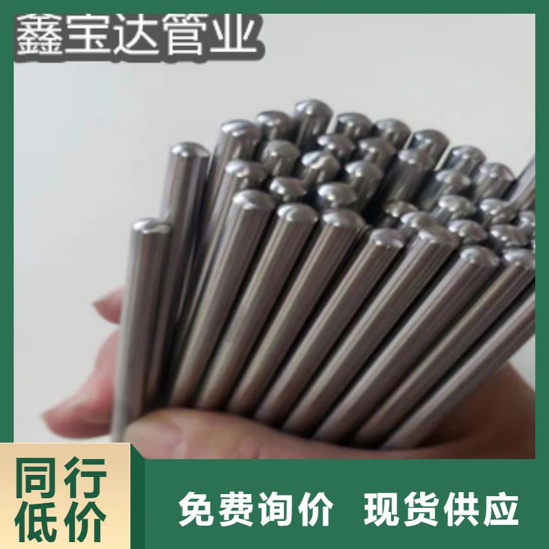 不锈钢毛细管_冷拔小口径钢管厂家自营