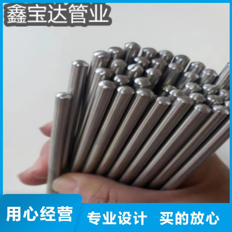 不锈钢毛细管_冷拔小口径钢管厂家自营