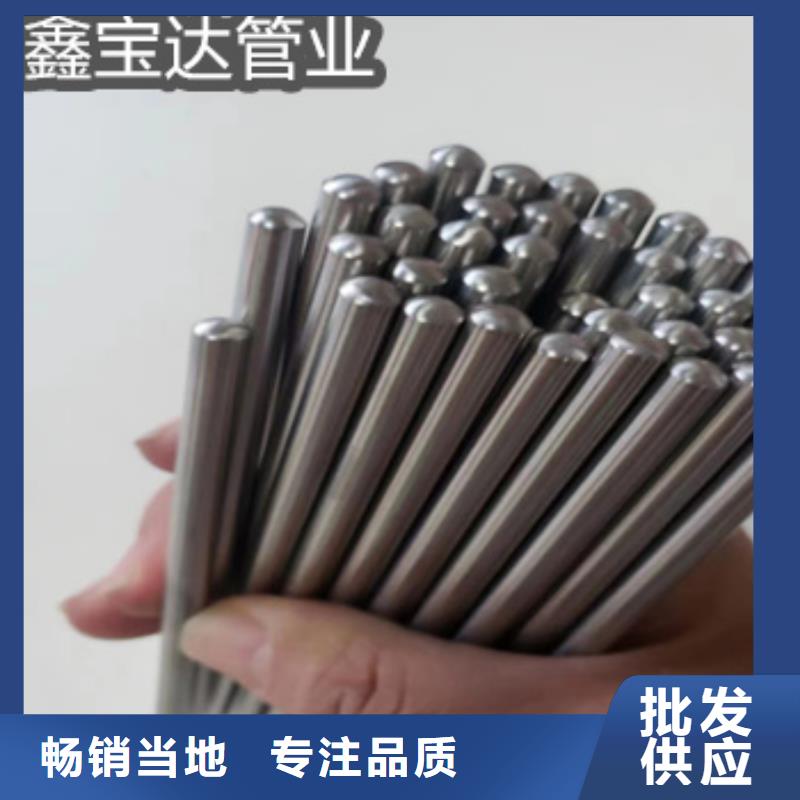 不锈钢毛细管给水排水用管直销厂家