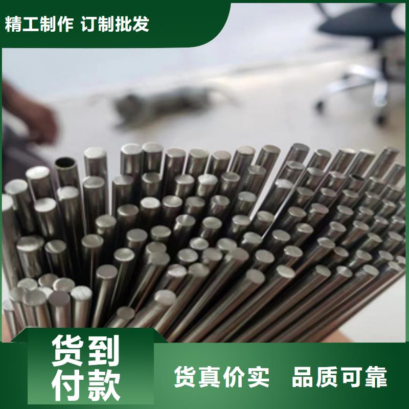 鑫宝达冷轧精密光亮管【 不锈钢毛细管 精密光亮管厂家案例】