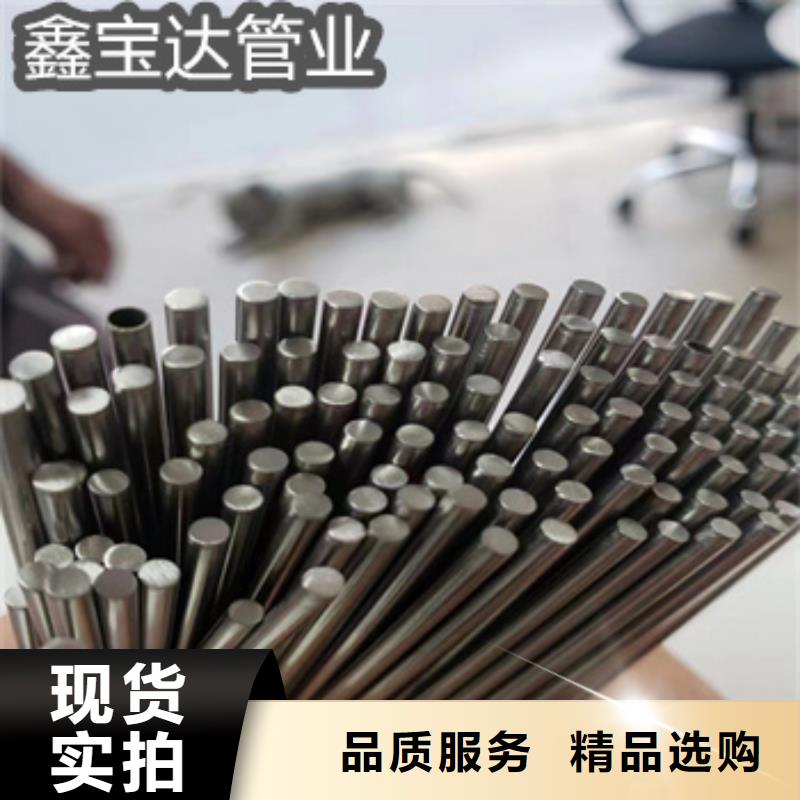 不锈钢毛细管给水排水用管直销厂家