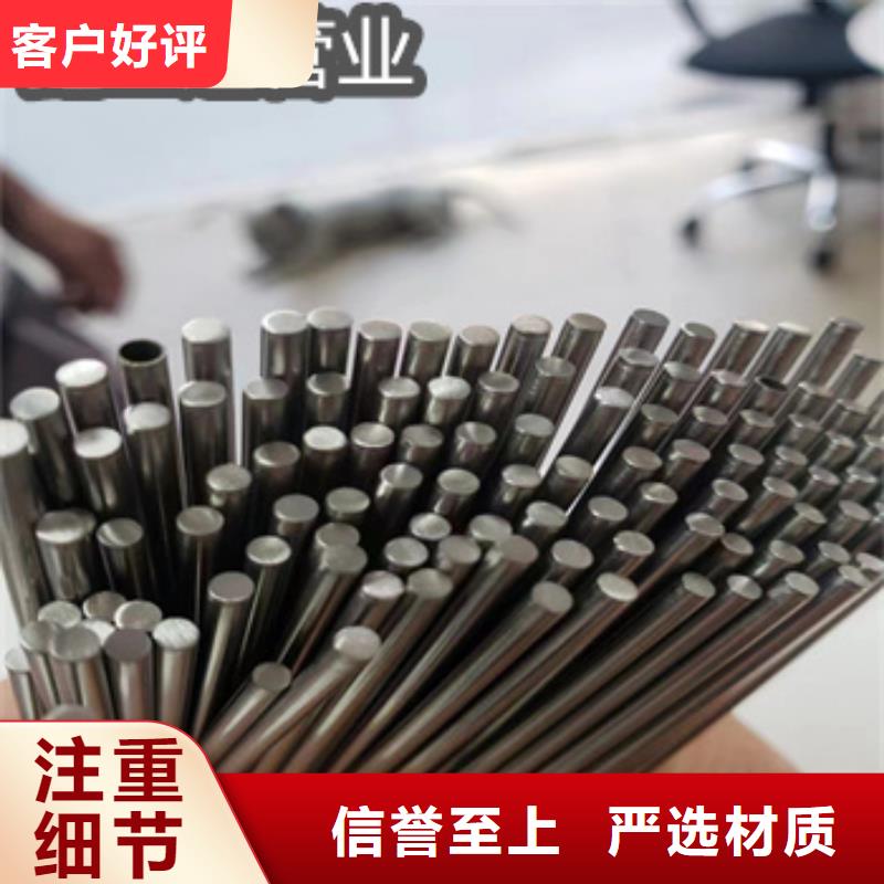 不锈钢毛细管_冷拔小口径钢管厂家自营