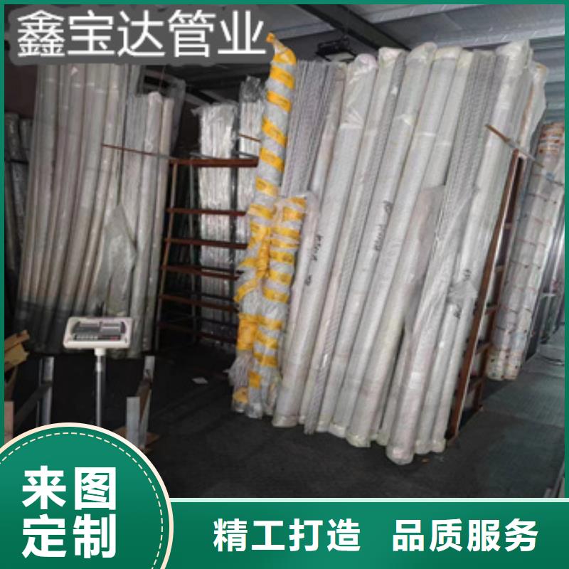 不锈钢毛细管_冷拔小口径钢管厂家自营