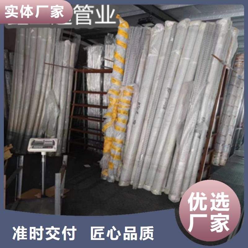 鑫宝达冷轧精密光亮管【 不锈钢毛细管 精密光亮管厂家案例】
