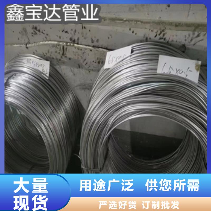 不锈钢毛细管_冷拔小口径钢管厂家自营