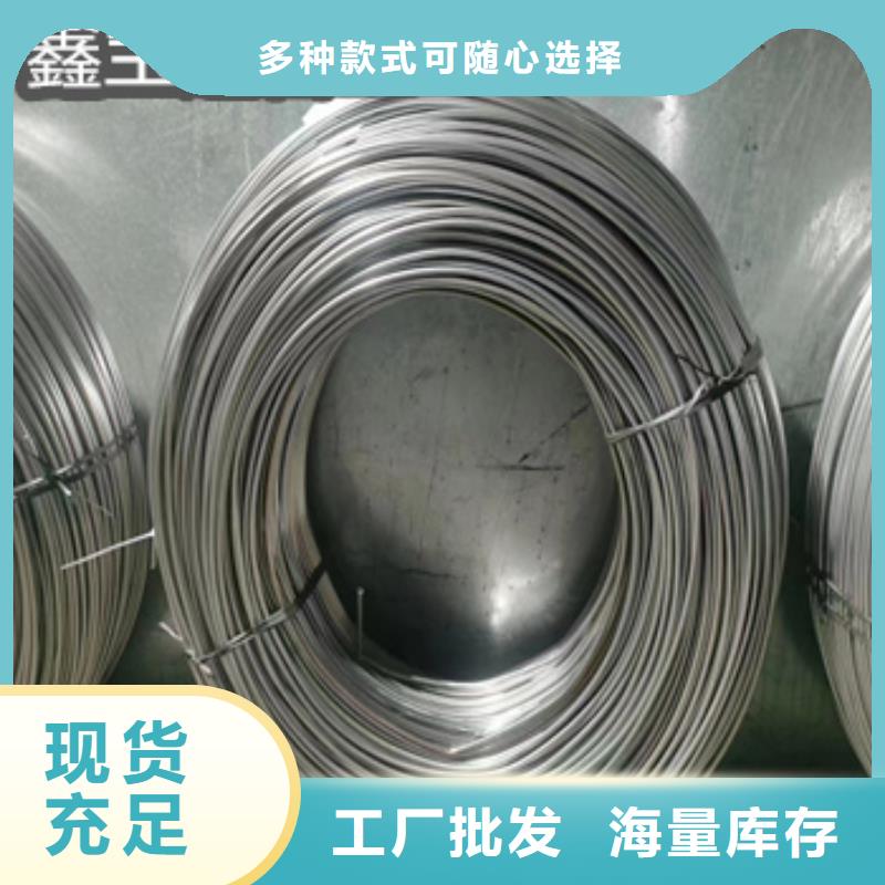 不锈钢毛细管给水排水用管直销厂家