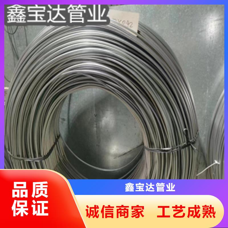 不锈钢毛细管_冷拔小口径钢管厂家自营