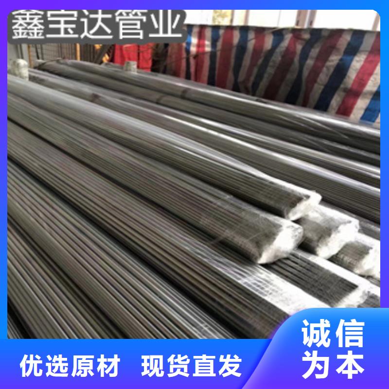 不锈钢毛细管给水排水用管直销厂家