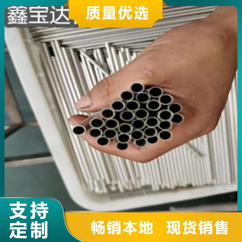 不锈钢毛细管_冷拔小口径钢管厂家自营