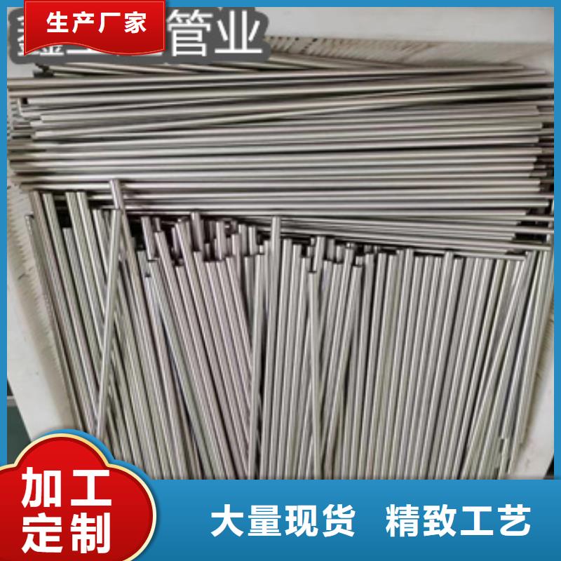 不锈钢毛细管_冷拔小口径钢管厂家自营