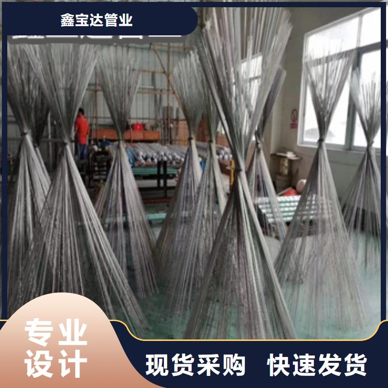 不锈钢毛细管_冷拔小口径钢管厂家自营
