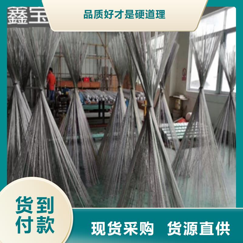 不锈钢毛细管_冷拔小口径钢管厂家自营