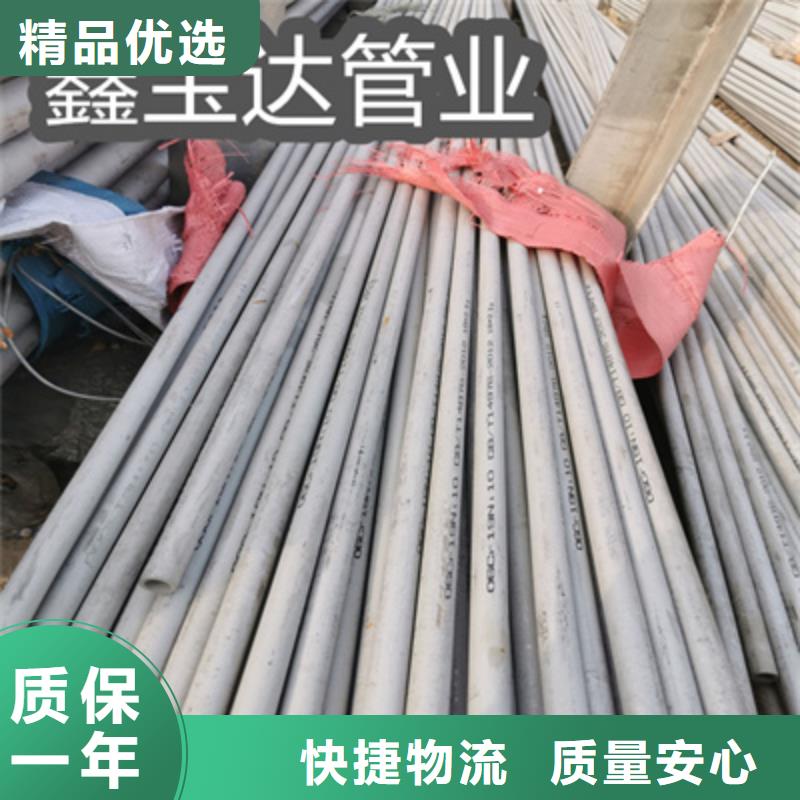 不锈钢无缝管-涂塑钢管拒绝中间商