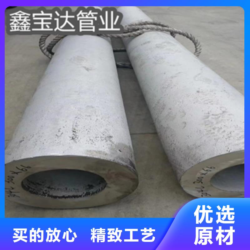 不锈钢无缝管-涂塑钢管拒绝中间商