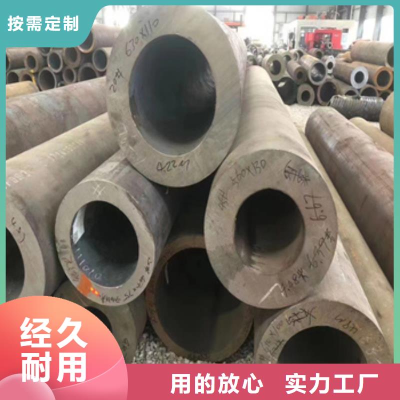 热轧无缝钢管_冷拔不锈钢管我们更专业