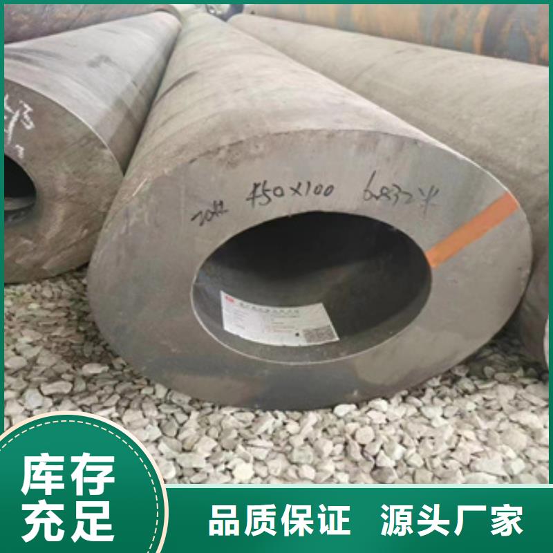 冷轧精密光亮管视频-冷轧精密光亮管(鑫宝达)覆盖地域广西省钦州市浦北|钦南|北海|防城港|百色|来宾|梧州