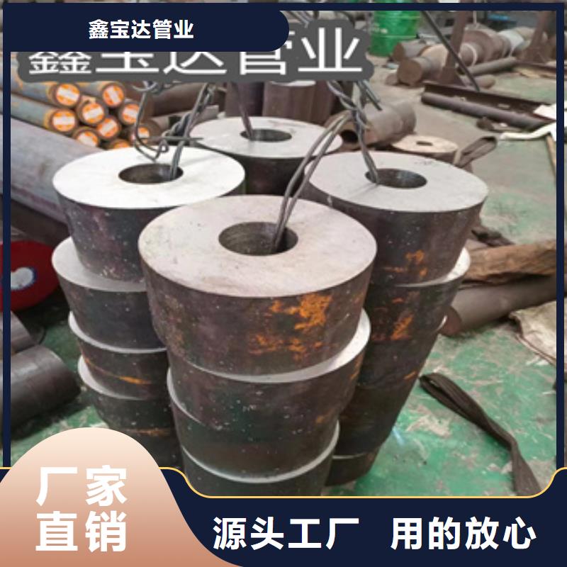 热轧无缝钢管_冷拔不锈钢管我们更专业