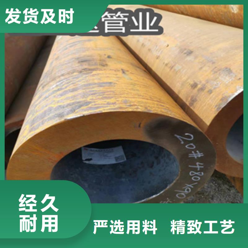 热轧无缝钢管_冷拔不锈钢管我们更专业