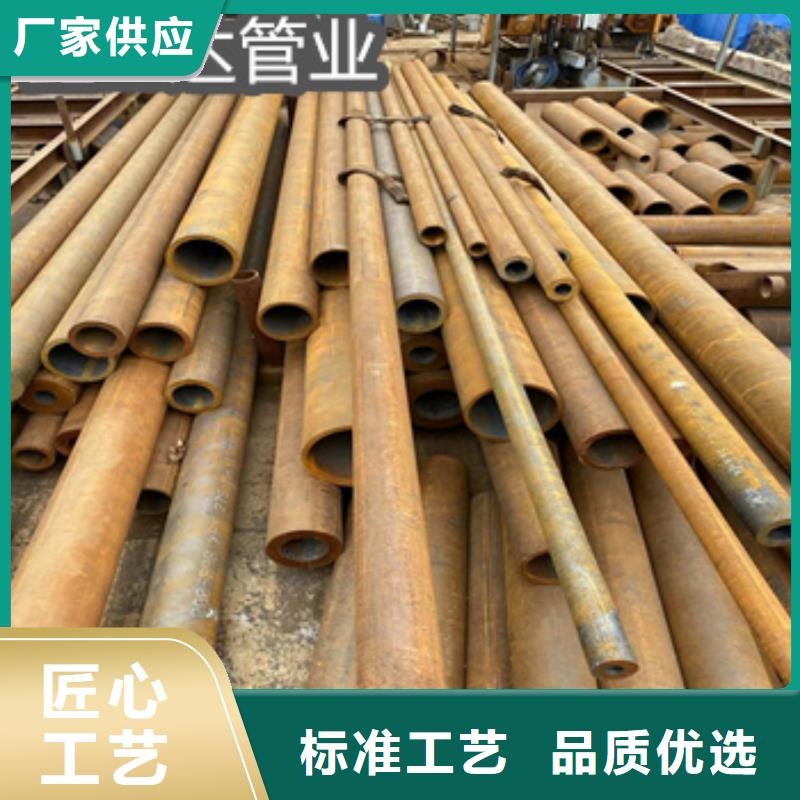 热轧无缝钢管_冷拔不锈钢管我们更专业