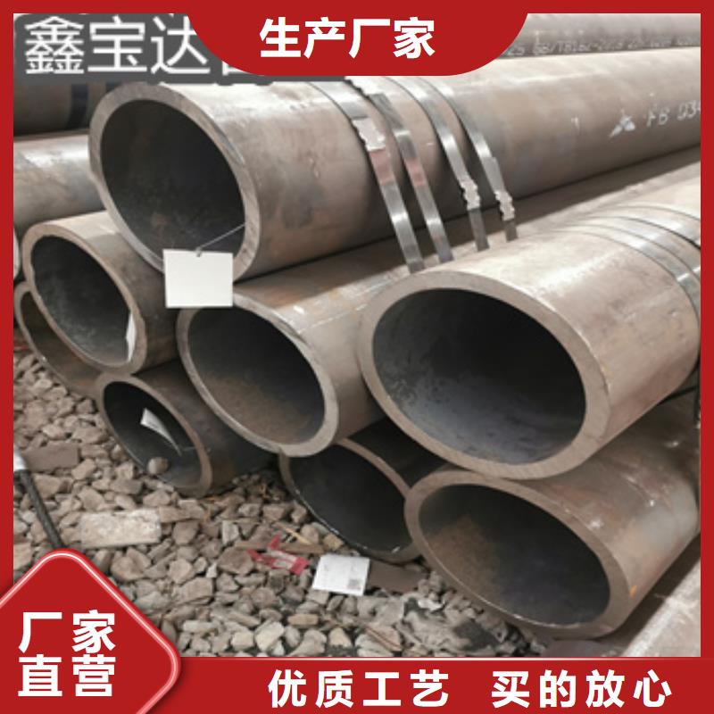 热轧无缝钢管_冷拔不锈钢管我们更专业