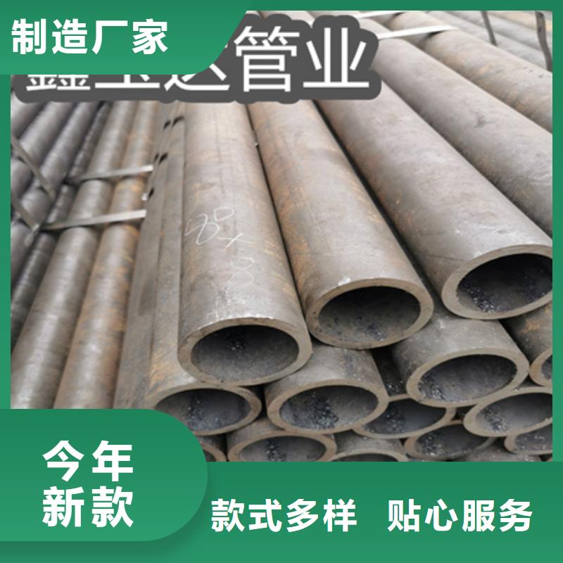 冷轧精密光亮管视频-冷轧精密光亮管支持拿样-鑫宝达管业(澳门分公司)