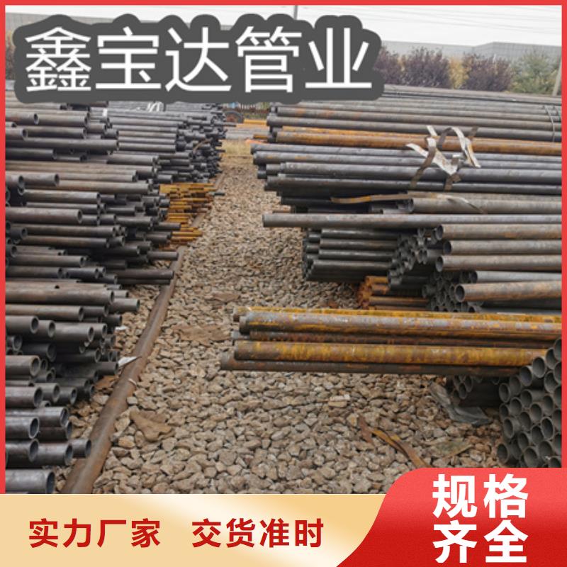 冷拔无缝钢管精密光亮管工厂现货供应