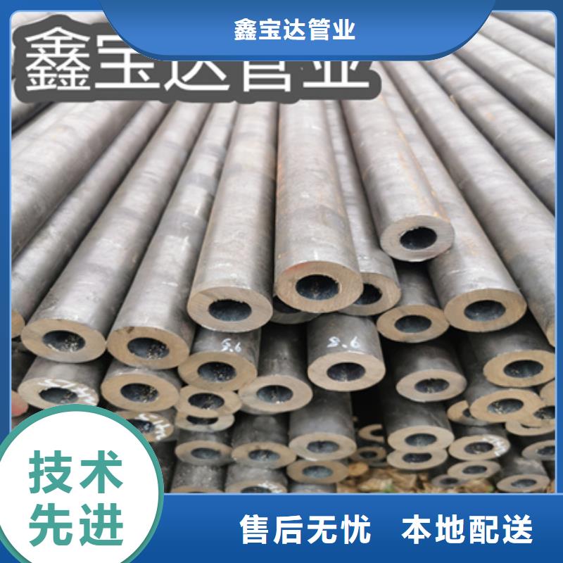 冷拔无缝钢管精密光亮管工厂现货供应