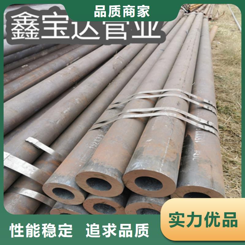 冷拔无缝钢管精密光亮管工厂现货供应