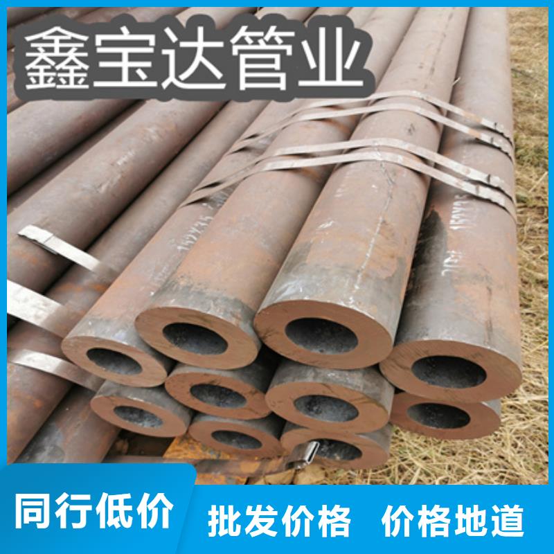 冷拔无缝钢管精密光亮管工厂现货供应