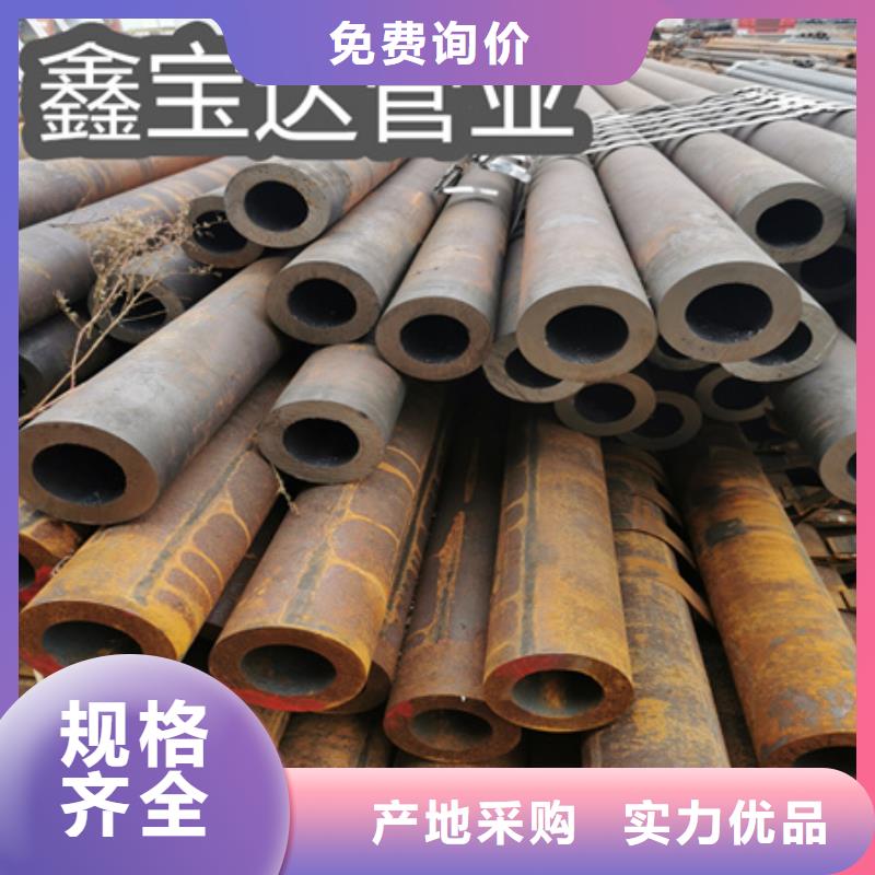 冷拔无缝钢管精密光亮管工厂现货供应