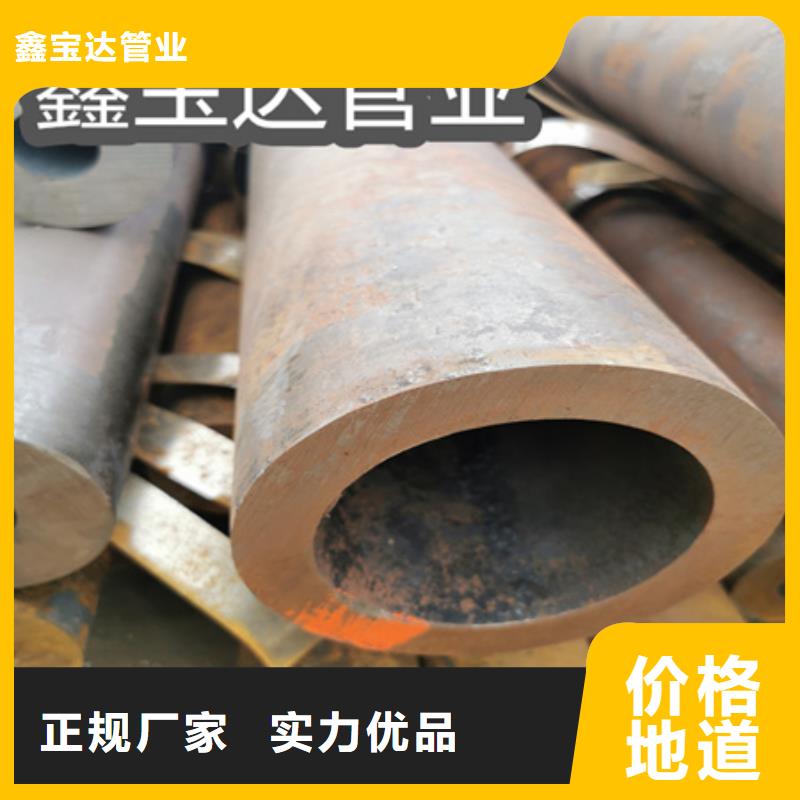 冷拔无缝钢管精密光亮管工厂现货供应