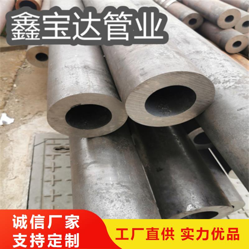 冷拔无缝钢管精密光亮管工厂现货供应