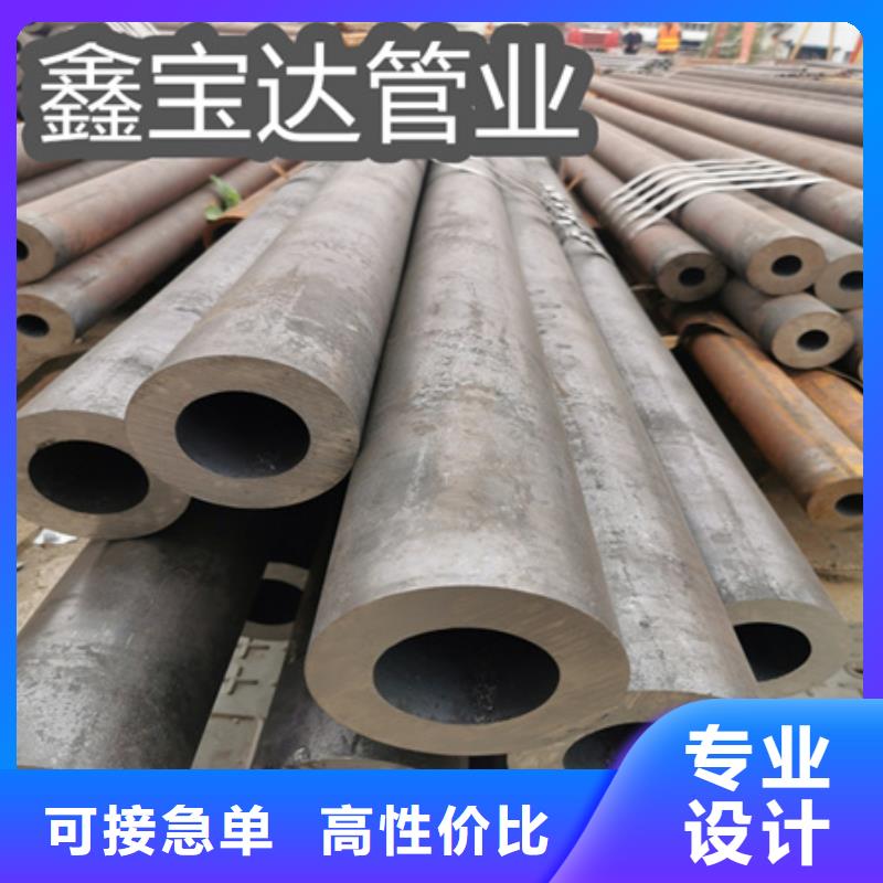 冷拔无缝钢管精密光亮管工厂现货供应