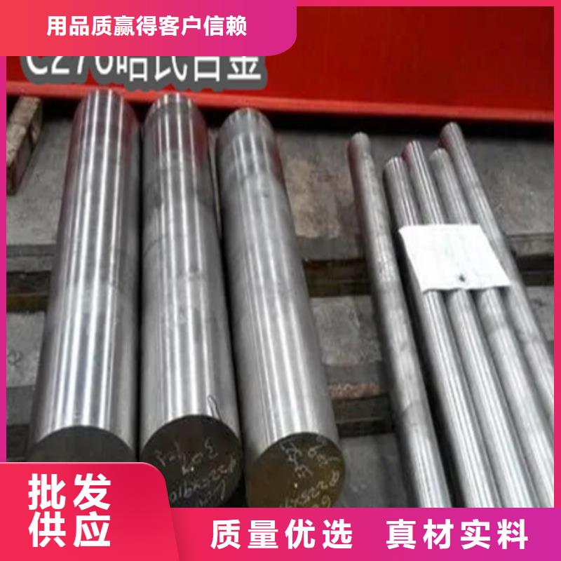 冷轧精密光亮管视频-冷轧精密光亮管-浙江省丽水|衢州|杭州|绍兴|温州|宁波【当地】生产厂家
