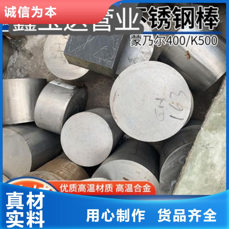 冷轧精密光亮管视频-冷轧精密光亮管_甘肃省兰州市市场覆盖七里河|安宁|白银|临夏|定西|金昌|陇南|庆阳等